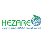 hezare